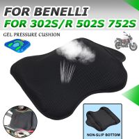 สำหรับ Benelli 302 S 302 S R S302 302R 502 S 752 S 502 S 752 S ฝาครอบ Bantal Kursi เจลกันลม