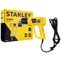 ?สินค้าขายดี? เครื่องเป่าลมร้อน ปืนเป่าลมร้อน STANLEY 2000 วัตต์ รุ่น STEL670 /  BOSCH 1800 วัตต์ รุ่น GHG 18-60