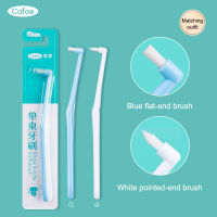 Cofoe Single Bundle Toothbrush Small Pointed Flat Head Soft Hair Braces Groove Wisdom Teeth Interdental Brush Orthodontic Teethbrush For Student Adult