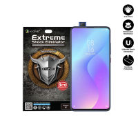 Xiaomi 9T/9T Pro X-One Extreme Series ตัวป้องกันหน้าจอป้องกันลายนิ้วมือแบบด้าน