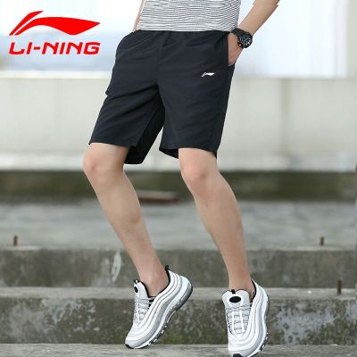 Li Ning กางเกงกีฬาขาสั้นชายกางเกงวิ่ง2022ผ้าบางสำหรับฤดูร้อนหลวมผู้ชายแบดมินตันกางเกง Quick-Drying Five-Point กางเกง