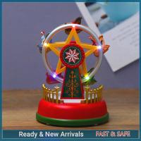Glowing music carousel Christmas ornaments