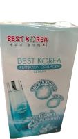 Best Korea Plankton Collagen Serum เบสท์ โคเรีย แพลงตอน คอลลาเจน เซรั่ม ( กล่อง = 6ซอง)