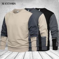 Hoodie Mens Sweatshirts Plus Size Fashion Patchwork Sweatshirt Male Sportswear Pullovers Hip Hop Streetwear Round Neck Tracksuit