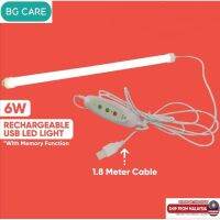 {ItalyNest shop}หลอดไฟ LED DC 5V แบบ3 In 1,USB แบบชาร์จไฟได้ไฟแอลอีดีแบบพกพาแข็งแถบไฟที่บาร์โคมไปตั้งโต๊ะฉุกเฉินแขวน37ซม. 46