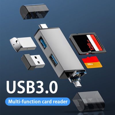 การ์ดรีดเดอร์ SD KeyNG สำหรับ iPhone USB สำหรับระบบแอนดรอยด์ C 3.0อะแดปเตอร์เมมโมรี่การ์ดความเร็วสูงสำหรับพีซี Mac แล็ปท็อปรองรับไมโคร SD/อะแดปเตอร์สำหรับตัวอ่านการ์ดหน่วยความจำการ์ดความจำสำหรับวินโดวส์และแอนดรอยด์ Mac