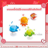 ของเล่นติดโต๊ะ ชุดละ 3 ตัว Stay-Put Rattle Set เสริมพัฒนาการ สำหรับเด็กแรกเกิดขึ้นไป#firstkids#ของใช้เด็ก#ของเตรียมคลอด