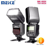 MEIKE MK-950II Speedlite Camera Flash Upgrade Edition for Nikon รับประกัน 1 ปี