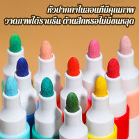 KanMiao ปากกามาร์คเก็ตอะคริลิคที่ไม่ทึบสี สามารถใช้สำหรับการสร้างภาพสวยงามได้แบบไม่มีขีดจำกัด