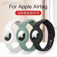 ♗Cut เหมาะสำหรับ Airtag เคสสร้อยข้อมือซิลิโคน Apple Tracer ชุด Airtag เด็กเก่า