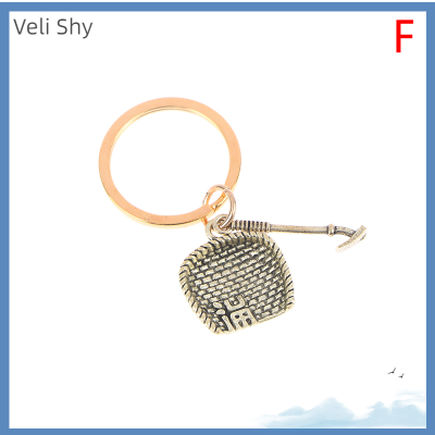 [Veli Shy] น้ำเต้าของสะสมพวงกุญแจเหรียญโบราณจีนเฟิงฮวงจุ้ยมั่งคั่งประณีต