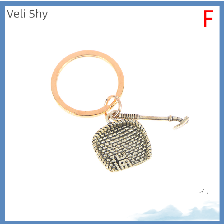 veli-shy-น้ำเต้าของสะสมพวงกุญแจเหรียญโบราณจีนเฟิงฮวงจุ้ยมั่งคั่งประณีต