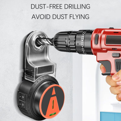 สว่านไฟฟ้าเก็บฝุ่น360 ° Laser Class 2 In 1 Wall Suction Vacuum Drilling Dust Collector Dust Collection Tools