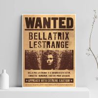 ต้องการ Bellatrix Lestrange วินเทจถูกจับย้อนยุคโปสเตอร์และภาพพิมพ์ภาพผนังศิลปะสำหรับห้องพักตกแต่งบ้านภาพวาดผ้าใบที่นิยม H Arry P Otter ตกแต่ง