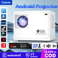 โปรเจคเตอร์ 4K WiFi Projector Android 11 รองรับ HDMI PS5/PS4/Switch Bluetooth5.2 YouTube NETFLIX ผู้ช่วยเสียงของ Google รองรับการแชร์หน้าจอมือถือ