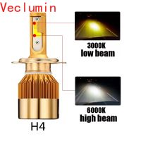 Double color H4 H7 Led Bulb Headlight 12V H8 H1 H3 9005HB3 9006HB4 Car-styling LED Dual Car Bulb 3000K 6000K 9600LM Fog Light