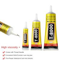 【CC】 15/50/110ml Frame Adhesive Glue T8000 Component Bonding Glass Repair