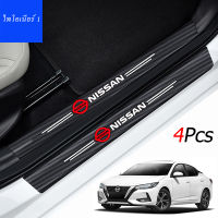 4Pcs car side door panel stickers suitable for Nissan Juke Patrol Tiida Note Serena Kicks Cube Y62 Versa J11 anti-stampede protector