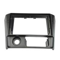 Car Radio Fascia for 2008 LHD DVD Stereo Frame Plate Adapter Mounting Dash Installation Bezel Trim Kit