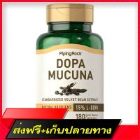 Fast and Free Shipping PIPING ROCK DOPA MUCUNA PRURIETERized 350 mg 180 Quick Release Capsules Ship from Bangkok