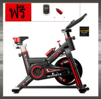 จักรยานออกกำลังกาย จักรยานบริหาร รุ่น SPINNING BIKE จักรยานฟิตเนส Exercise Bike Spin Bike Spining Bike SpinBike Hunma（031）