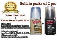 Volkan Fast&amp;PlayOilCue20ml.+Volkan CleanCue,Billiard 20 ml.=2pc.ผลิตภัณฑ์ทำความสะอาดและเพิ่มความลื่นสำหรับไม้คิวโดยเฉพาะ