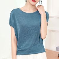 COD DSFERTRETRE New woman short-sleeved t-shirt ice silk Korean round neck bright silk casual thin bottoming loose tops