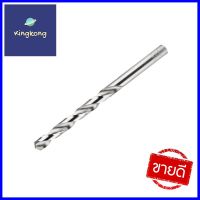 ดอกเจาะเหล็ก BOXING 9.5 มม. (3/8 นิ้ว)TWIST DRILL BIT BOXING 9.5MM (3/8IN) **ด่วน สินค้าเหลือไม่เยอะ**