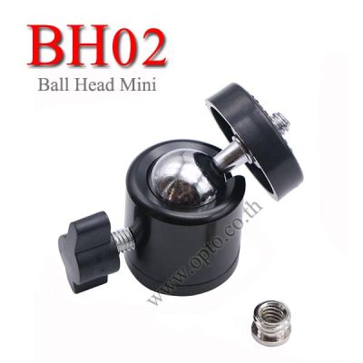 BH02 Ball Head for Flash Lighting Mini Camera หัวบอลเล็ก