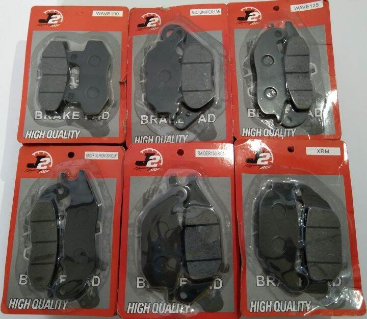 Motorcycle Brake Pads [RAIDER, SNIPER, FZ, XRM, WAVE, SHOGUN] Lazada PH
