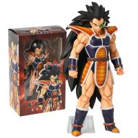 Action Figure Dragonball Z Raditz 12" PVC Collectible Figure Toys Gift