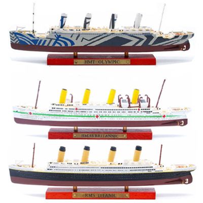 21CM Cruise Titan Sister Royal Britannic Medical Ship Model Ocean Liner Alloy Ship Metal Boat Model Toy Collectible