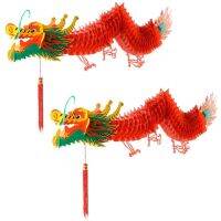 【TX】2Pcs ตรุษจีน Red Dragon Garland แขวนตกแต่ง เครื่องประดับปาร์ตี้โคมไฟ 3D พลาสติกกันน้ำ 0.5M