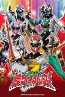 Kishiryu Sentai Ryusoulger ขบวนการอัศวินไดโนเสาร์ ริวโซลเจอร์ DVD Master พากย์ไทย (8 แผ่นจบ)