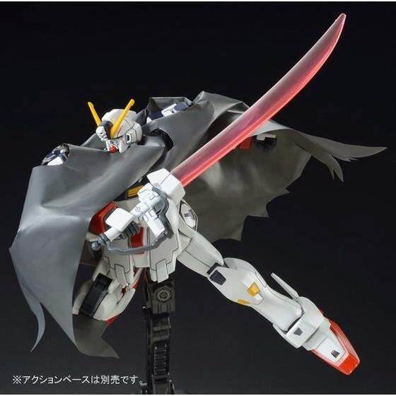 p-bandai-hg-1-144-crossbone-gundam-x1-kai