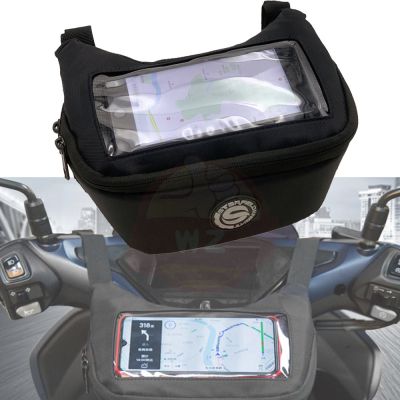 ForYamaha XMAX SMAX155 NVX155 NMAX155 navigation bag waterproof motorcycle scooter navigation bag front bag navigation bag