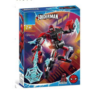 Lego Superhero 76171 Miles Morales mecha boy assembly Chinese building block toy 11635