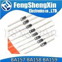 【LZ】ஐ✕  20pcs BA157 BA158 BA159 DO-41 Rectifier diode