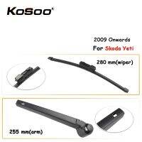 [Car Parts]KOSOO อัตโนมัติด้านหลังใบปัดน้ำฝนรถสำหรับ Skoda Yeti280mm 2009เป็นต้นไปด้านหลังหน้าต่างใบปัดน้ำฝนกระจกหน้า ArmCar อุปกรณ์เสริม