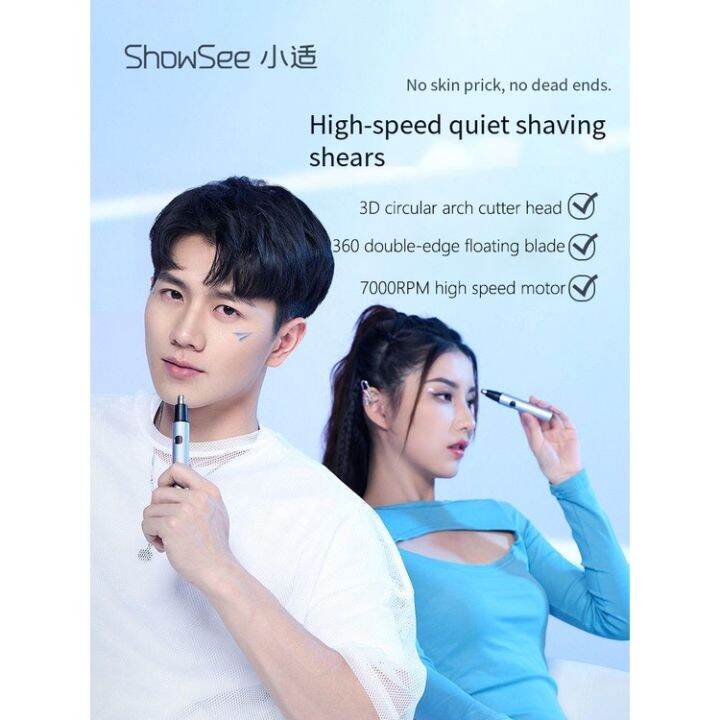 showsee-เครื่องเล็มขนจมูกแบบพกพาที่เล็มขนคิ้วปัตตาเลี่ยนไฟฟ้าหูเครื่องหมุนมีดโกนซ่อมแซมท่อสีน้ำเงินขนาดเล็ก