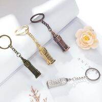 Small Keychain Souvenir Metal British Big