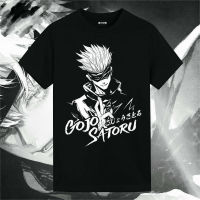 KUSH  Jujutsu kaisen เสื้อยืดแอนิเมชั่น อนิเมะ เทรนด์ญี่ปุ่น หลวม ห้า ความเข้าใจ ติดT-shirt