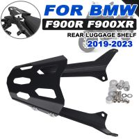 ที่วางชั้นวางของ F900R F900XR 2023ชั้นสำหรับ BMW F900 XR F900 R 2019 2020 2021 2022อุปกรณ์เสริมติดด้านหลังมอเตอร์ไซค์ตัวยึดตัวจับวางสัมภาระ