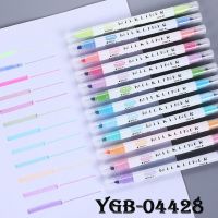 โรงเรียนปากกาเน้นข้อความนักเรียน Mildliner ปากกาเน้นข้อความพู่กัน Pastel เครื่องหมายสีน้ำปากกาเรืองแสงวาด04428 gift