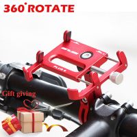 Aluminum 360 Rotating MTB Bicycle Holder Motorcycle Moto Support GPS Mount for Bike Handlebar Mobile Phone Stents GUB Plus 6