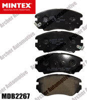 ผ้าเบรก หน้า (brake pad) HYUNDAI Coupe 1.6 - 2.7 V6 ปี 2002, Sonata 2.0, 2.4 ปี 2005, Sportage II ปี 2005, Soul I ปี 2009