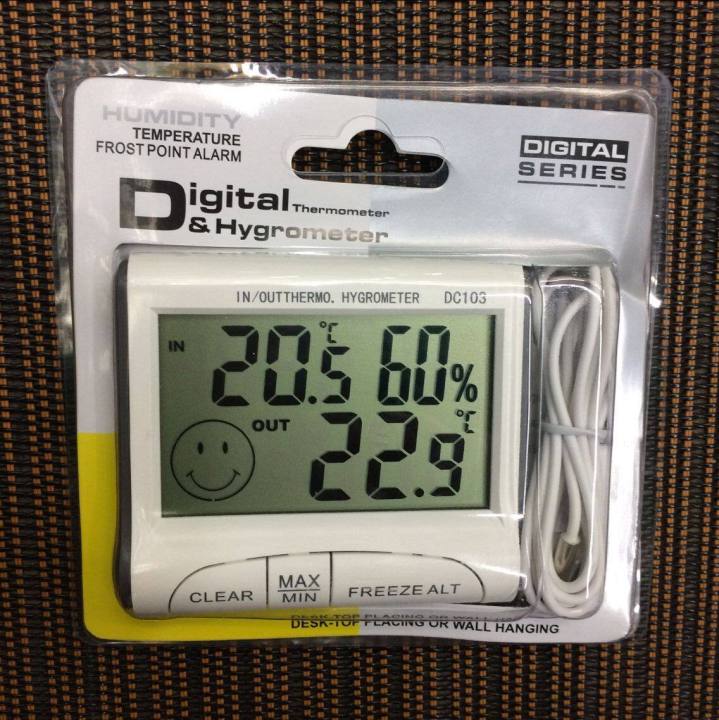 thermometer-moisture-meter-digital-humidity-meter-dc103-เครื่องวัดความชื้นอากาศ-วัดอุณหภูมิ-ความชื้น-ห้อง-นอน-วัดความชื้นสัมพัทธ์-ความชื้นสมบูรณ์