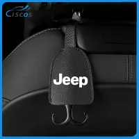 Ciscos หนัง ตะขอเกี่ยวเบาะหลังรถยนต์ ตะขอแขวนของในรถ สำหรับ Jeep Cherokee Wrangler Grand