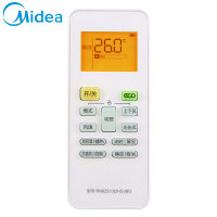 รีโมทคอนลเครื่องปรับอากาศเดิมของ Midea Ⅱ KFR-26GW 35GWBP3DN8Y-PH200(B1)