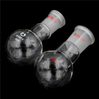 Flask Single Neck Chemistry Boiling Flask 2429 1926 1-neck 50ML New High Quality Round Bottom Glass